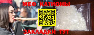 винт Кунгур