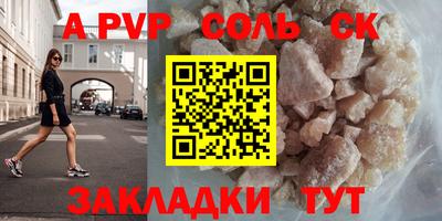 MDMA Premium VHQ Краснознаменск