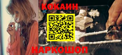 MDMA Premium VHQ Краснознаменск
