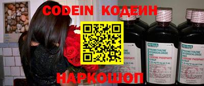 MDMA Premium VHQ Краснознаменск