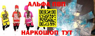 MDMA Premium VHQ Краснознаменск