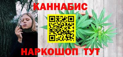 трава Краснодар