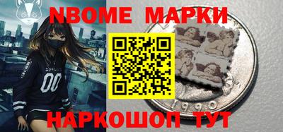 трава Краснодар