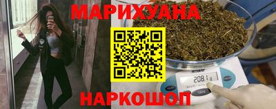 трава Краснодар
