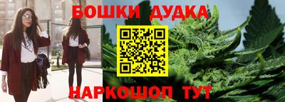 трава Краснодар