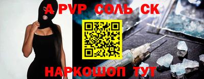 MDMA Premium VHQ Краснознаменск