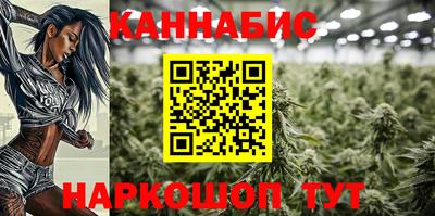 MDMA Premium VHQ Краснознаменск