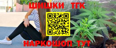 MDMA Premium VHQ Краснознаменск