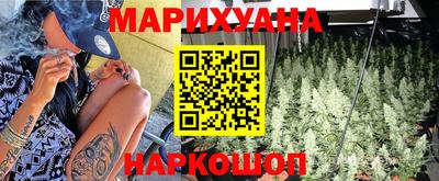 трава Краснодар