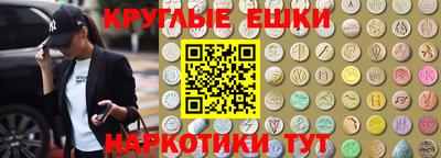 трава Краснодар