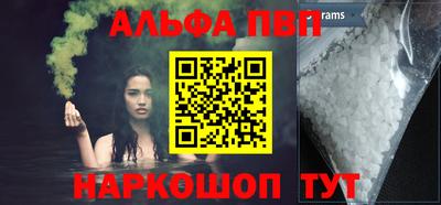 трава Краснодар