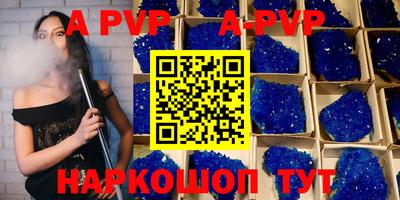 MDMA Premium VHQ Краснознаменск