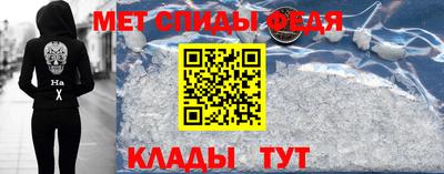 бошки Кулебаки