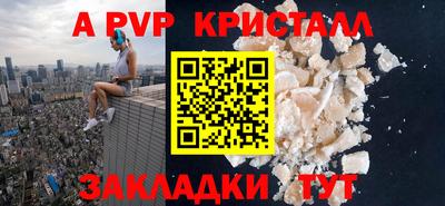 трава Краснодар