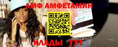 MDMA Premium VHQ Краснознаменск