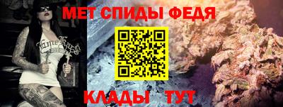трава Краснодар