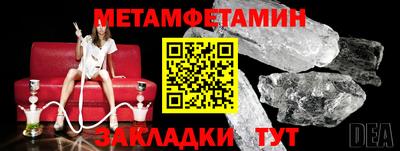 трава Краснодар