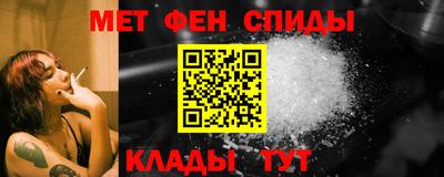 MDMA Premium VHQ Краснознаменск