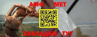 трава Краснодар