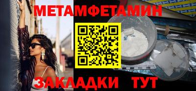 трава Краснодар