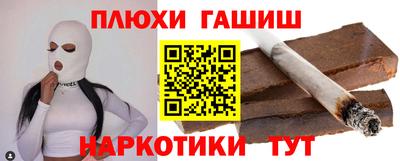 MDMA Premium VHQ Краснознаменск