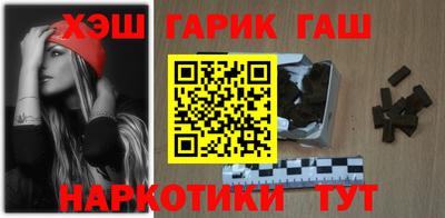 MDMA Premium VHQ Краснознаменск