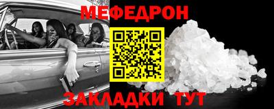 трава Краснодар
