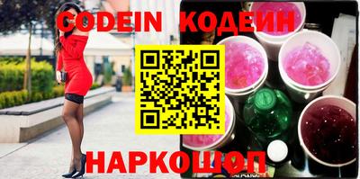 MDMA Premium VHQ Краснознаменск