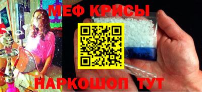 трава Краснодар