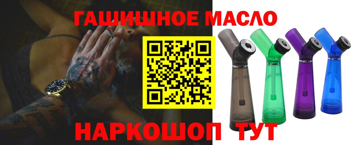 Дистиллят ТГК концентрат Карталы
