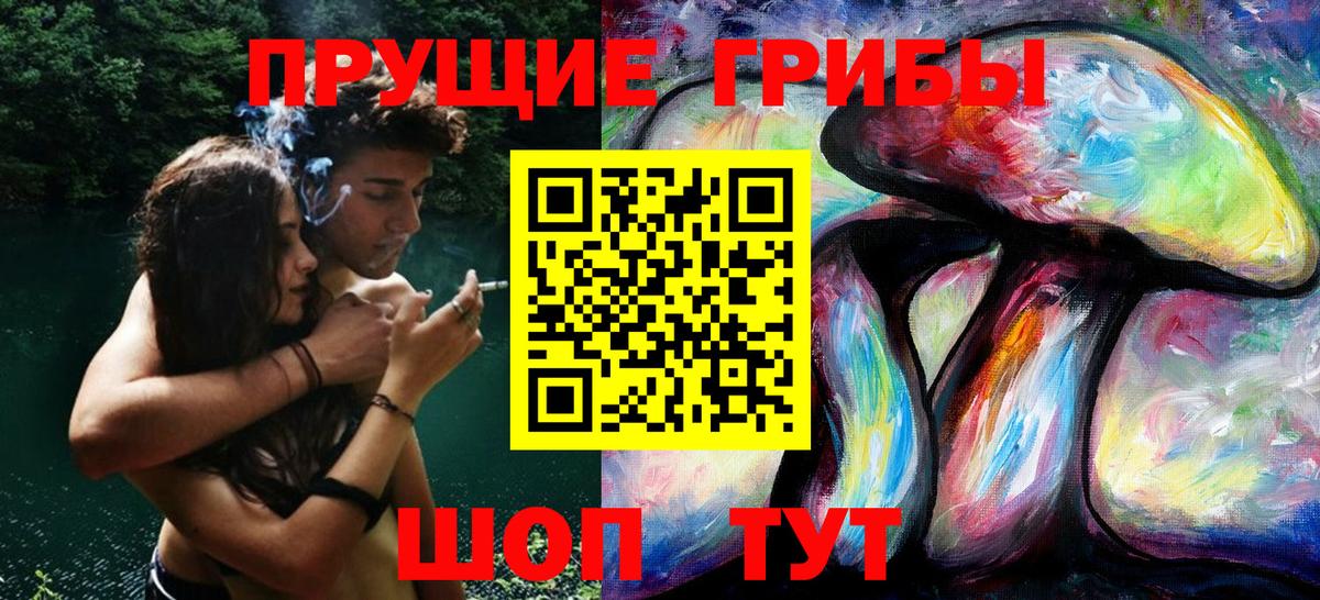 Alpha PVP Карталы